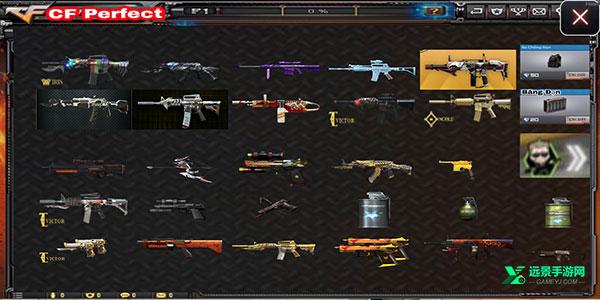 坏心火线手机版