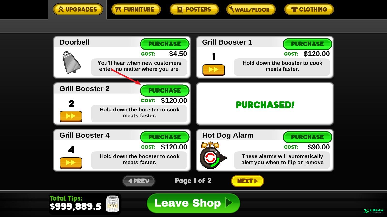 老爹的热狗店togo正版