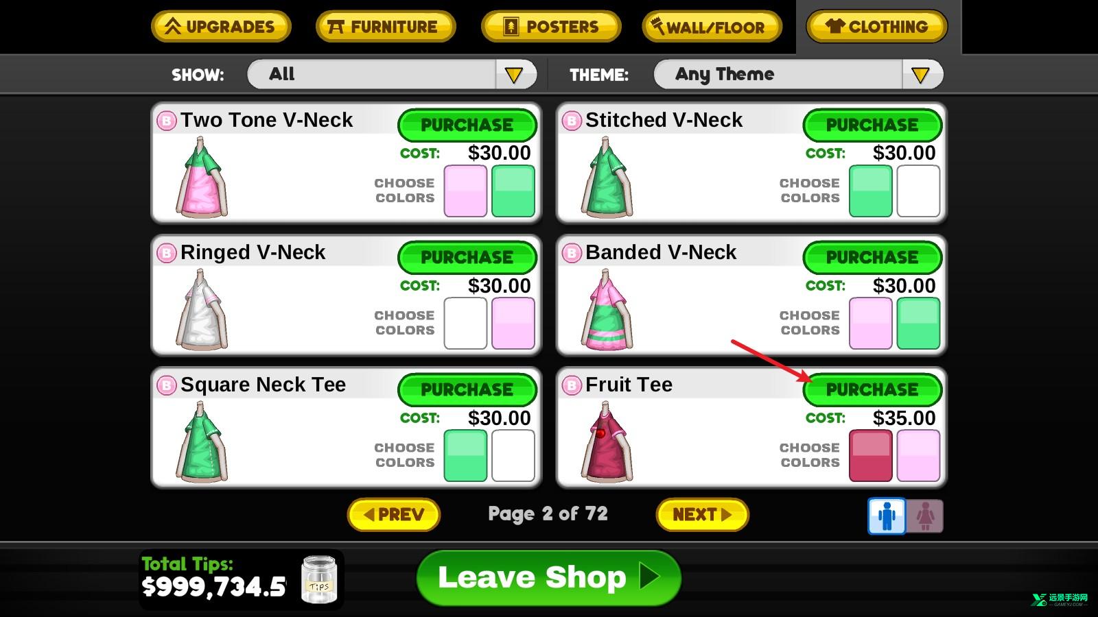 老爹的热狗店togo正版