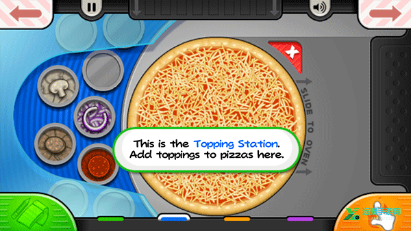 老爹披萨店正版