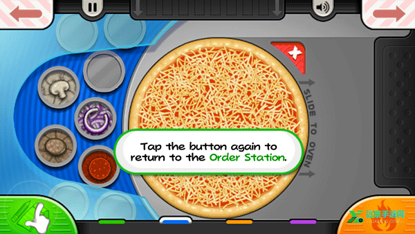 老爹披萨店正版