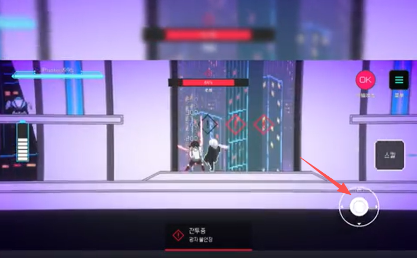 盖奇计划汉化版