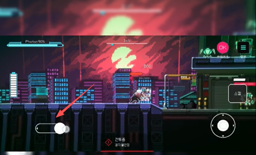 盖奇计划汉化版