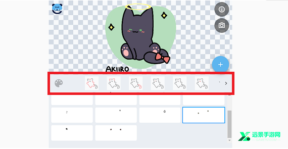 neka捏咔官方正版