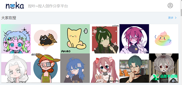 neka捏咔官方正版