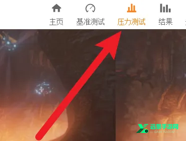 3dmark软件官方免费版