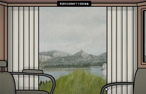 湖之仆从试玩版