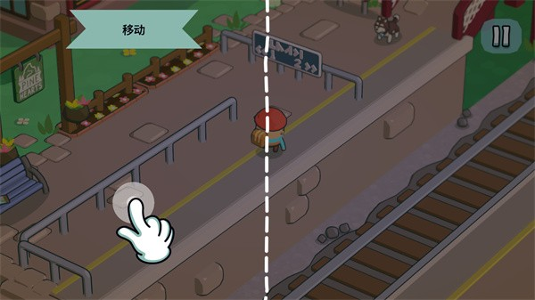 松树之心steam移植版