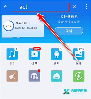 Minecraft苦力怕论坛国际版
