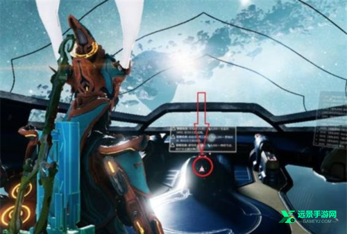 星际战甲国际服