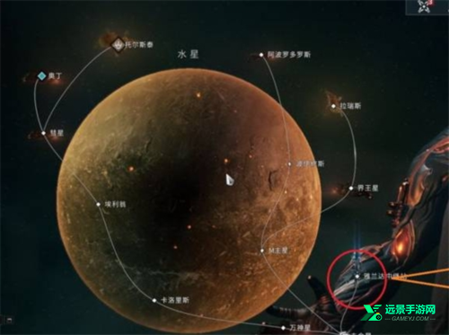 星际战甲国际服