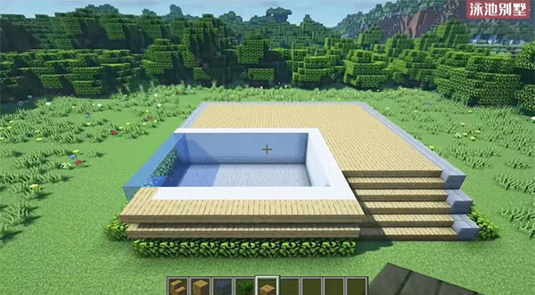 我的世界vivo渠道服