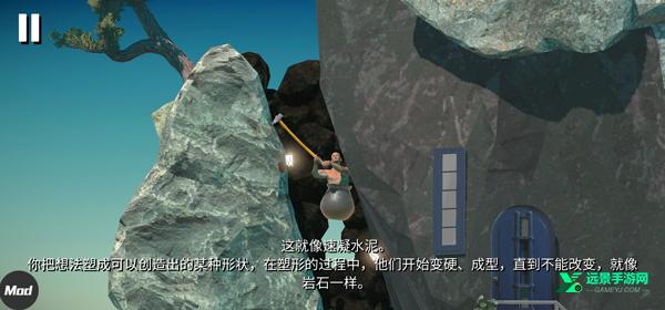 掘地求升安卓正版