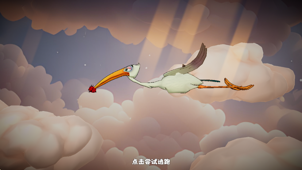我是虫虫游戏
