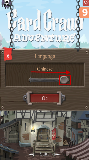 卡牌爬行者2手游