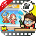 像素牧场物语手机版