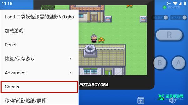 口袋妖怪漆黑的魅影金手指