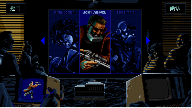 暴徒猎手完整版