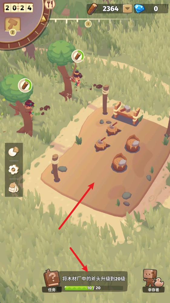 袖珍故事汉化版