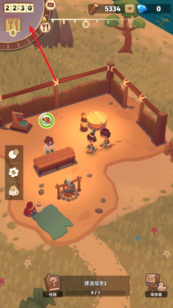 袖珍故事汉化版