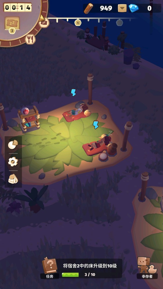 袖珍故事汉化版