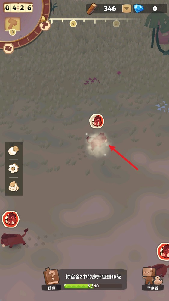 袖珍故事汉化版