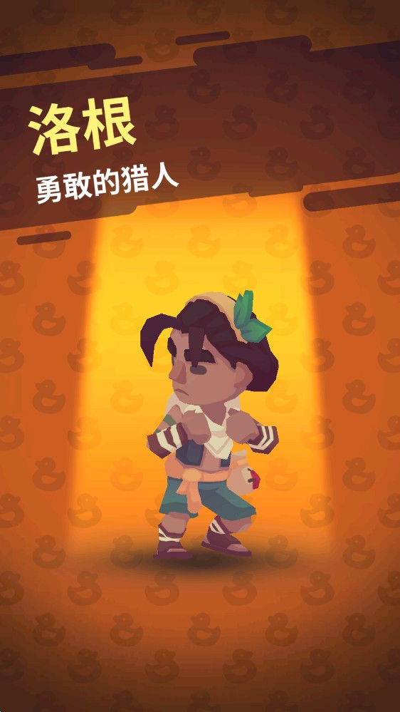 袖珍故事汉化版