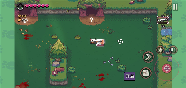 ak蝾螈突袭手机版