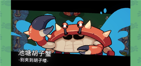 ak蝾螈突袭手机版