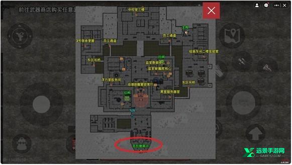 78三角洲正版