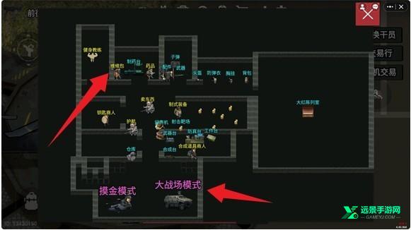 78三角洲正版