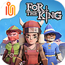 为了吾王安卓版