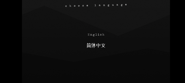 探案法侦探大赛手游