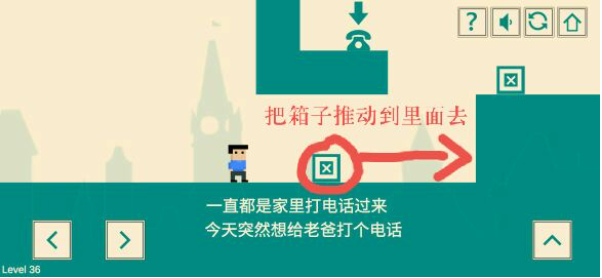 游戏人生我的超级英雄测试版