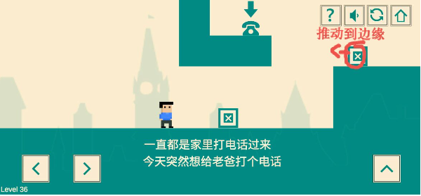 游戏人生我的超级英雄测试版