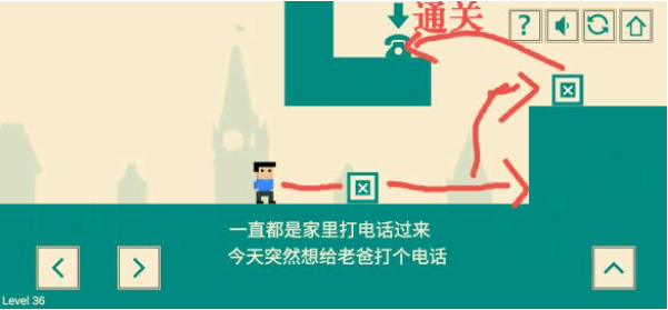 游戏人生我的超级英雄测试版