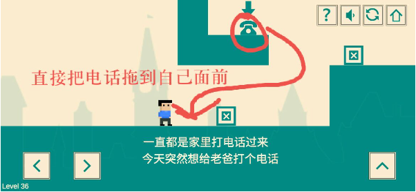 游戏人生我的超级英雄测试版