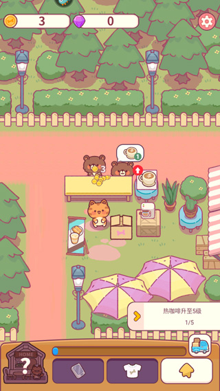 食物归类者官方版下载