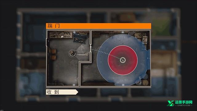 破门而入2北方特遣队手机版
