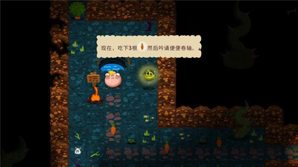 初始之子的诞生汉化版