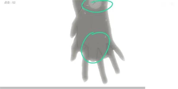 故事里的秘密安卓版