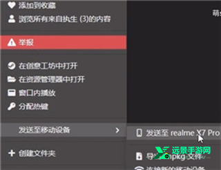 壁纸引擎wallpaper手机版