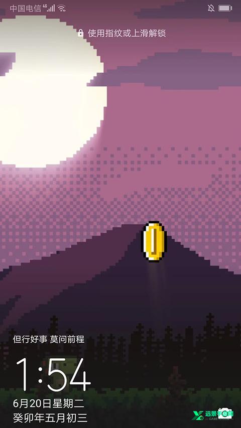 壁纸引擎wallpaper手机版