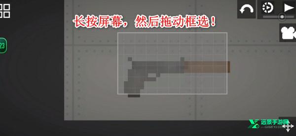 甜瓜游乐场32.0.1