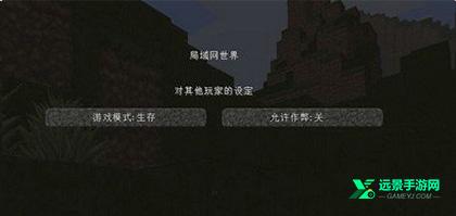 珍妮冒险原神版小草神