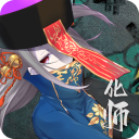 神灵大陆官方版