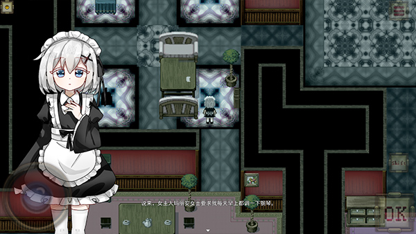 伯克利家的女仆重制版