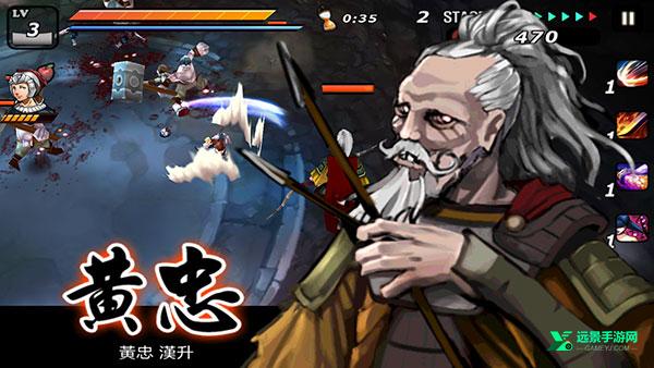 亡灵杀手夏侯惇官方正版