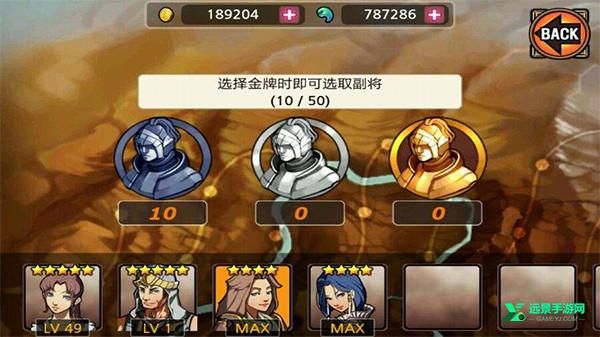 亡灵杀手夏侯惇官方正版