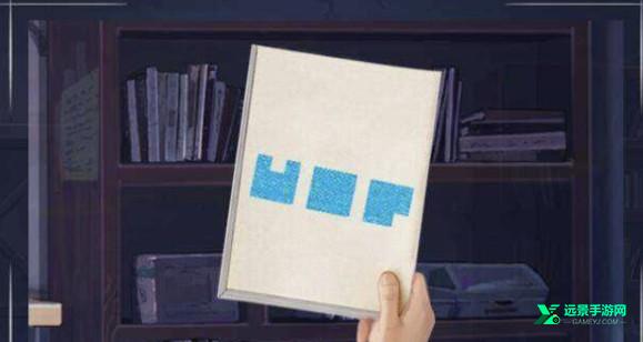 我和她的世界末日手机版